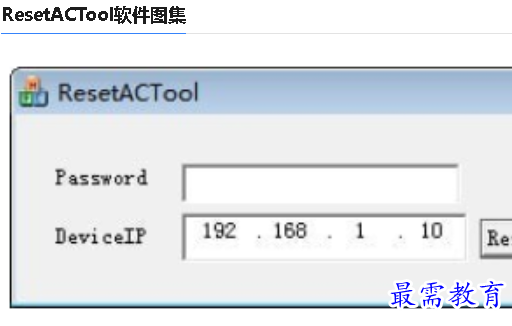 1678242683421288.png image.png