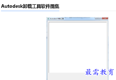 1678243289524419.png image.png