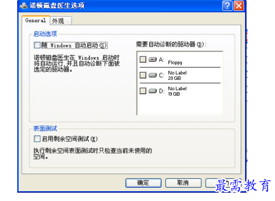 1678243505909332.png image.png