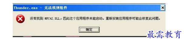 1678243876351141.png image.png