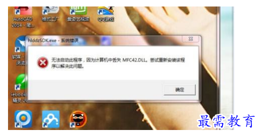 1678243885621877.png image.png