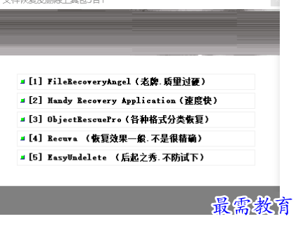 1678244589321893.png image.png