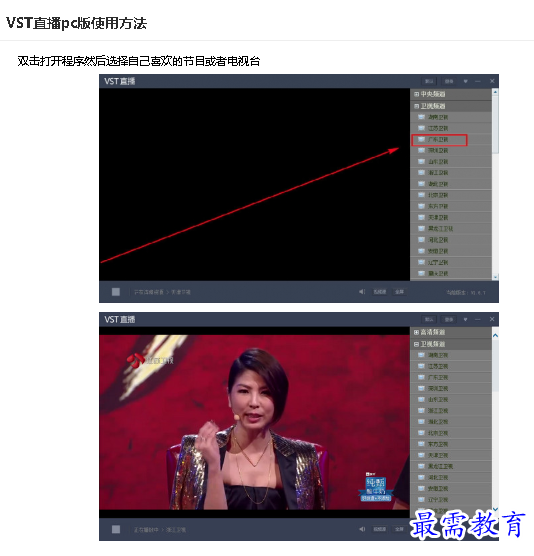 1678250240264829.png image.png