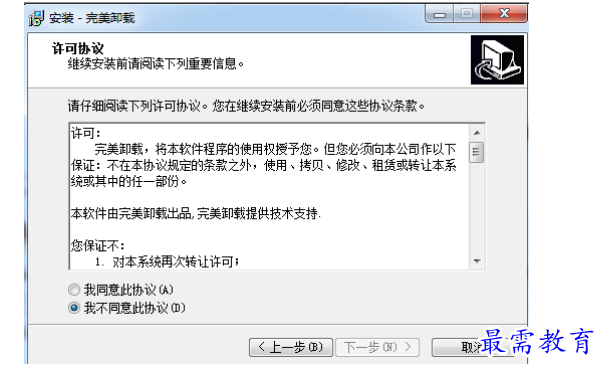 1678251869746969.png image.png