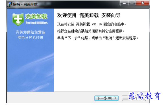 1678251874385482.png image.png