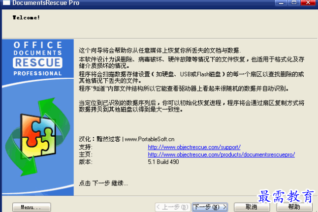 1678251958687406.png image.png