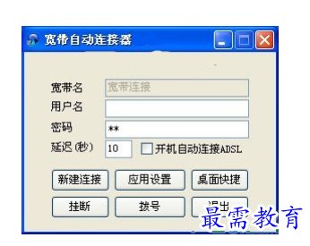 1678253168545798.png image.png