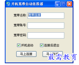 1678253173528319.png image.png