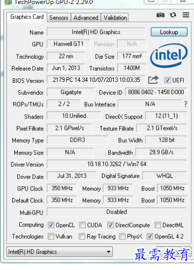 1678256207750290.png image.png