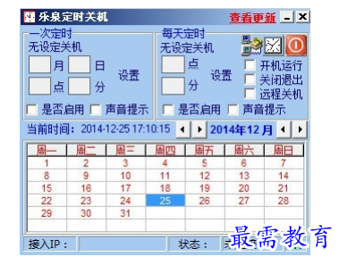 1678257026343031.png image.png