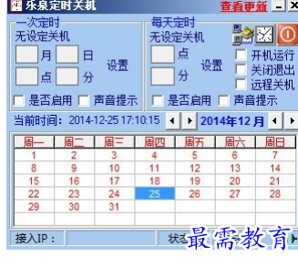 1678257031414047.png image.png