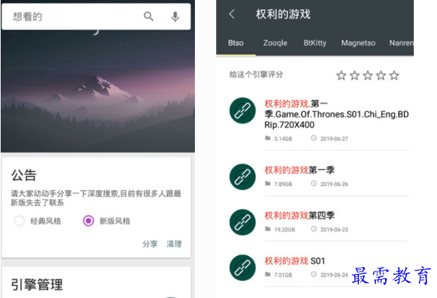 1678259205684552.png image.png