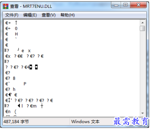 1678259846228442.png image.png