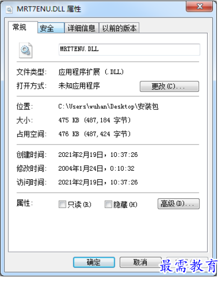 1678259852945239.png image.png