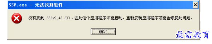 1678260461675778.png image.png