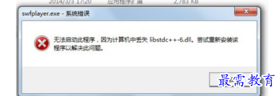 1678260470627033.png image.png