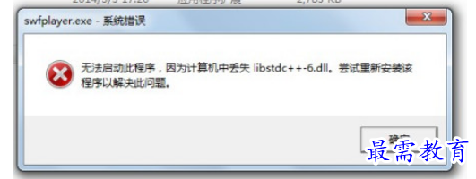 1678260534224274.png image.png