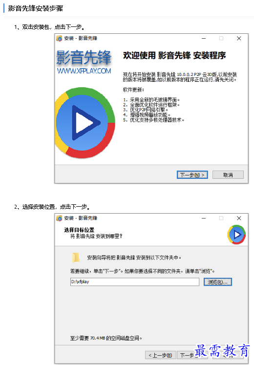 1678260747846818.png image.png