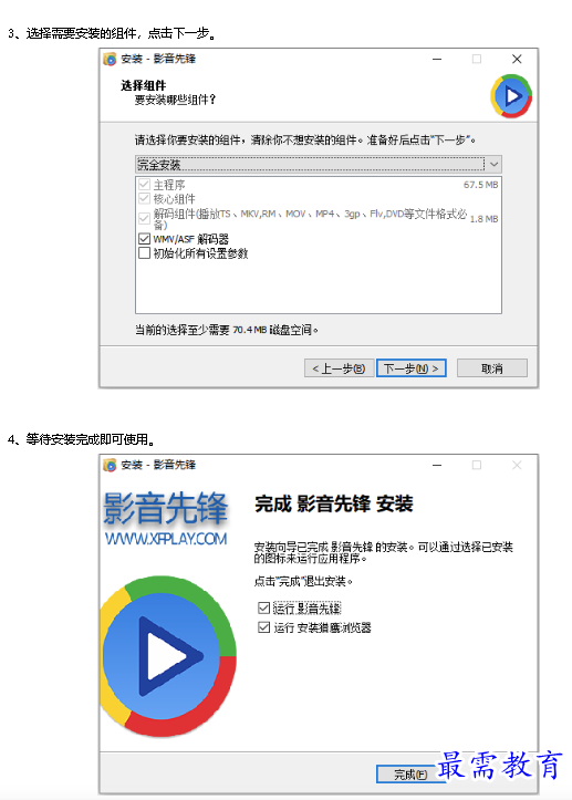 1678260755679036.png image.png