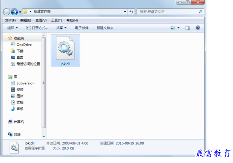 1678260780798749.png image.png