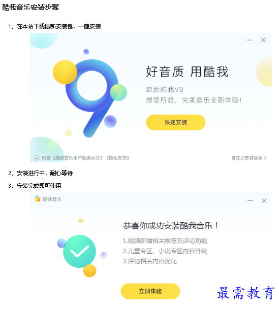 1678260911898572.png image.png