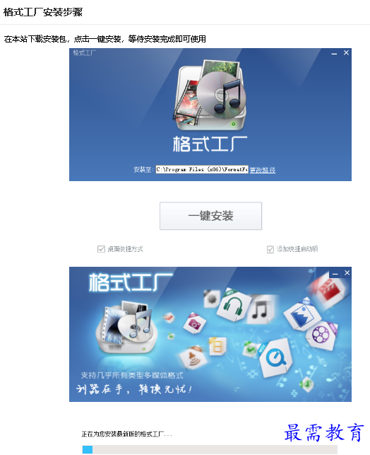 1678261241521415.png image.png