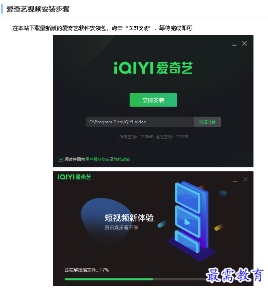1678261321428976.png image.png