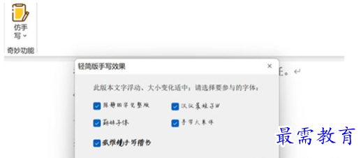 1678261612820309.png image.png