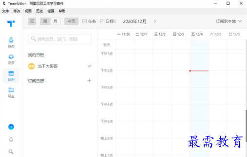 1678261666241916.png image.png