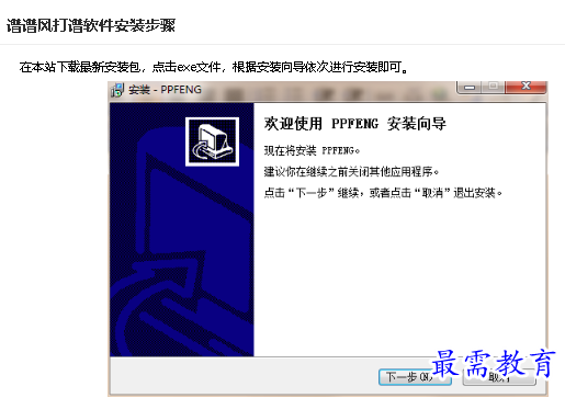 1678264290655110.png image.png
