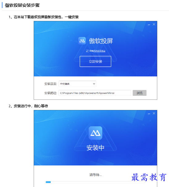 1678264575334544.png image.png