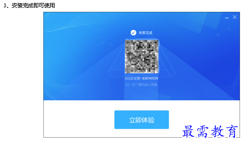 1678264579661861.png image.png