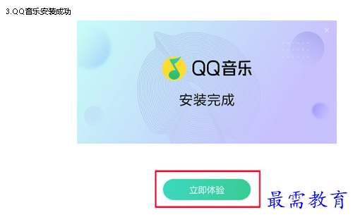 1678264682328011.png image.png