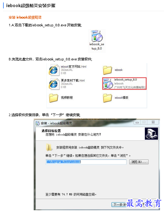 1678265485100521.png image.png