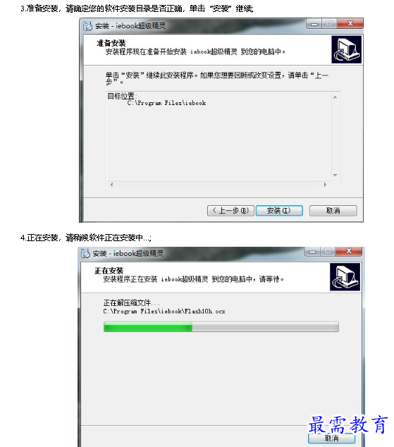 1678265490300450.png image.png
