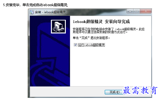 1678265494816038.png image.png