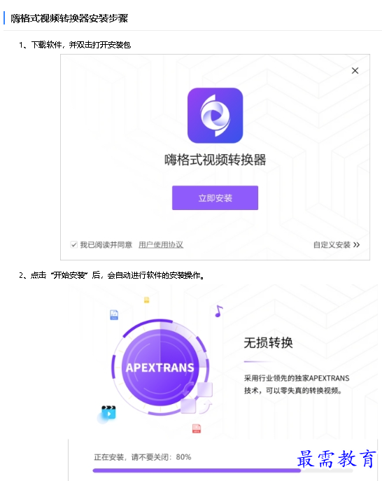 1678265517593804.png image.png