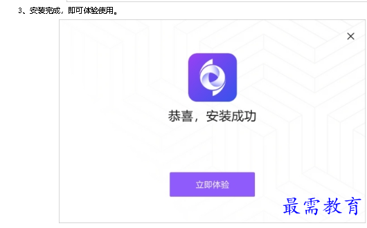 1678265520396696.png image.png