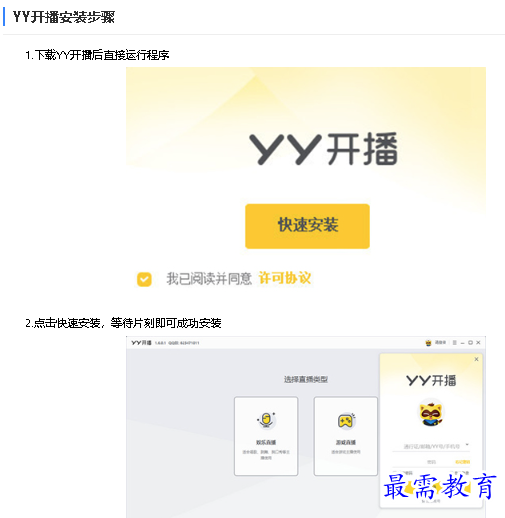 1678265887621359.png image.png
