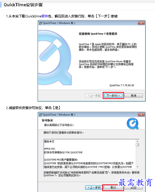 1678266031898066.png image.png