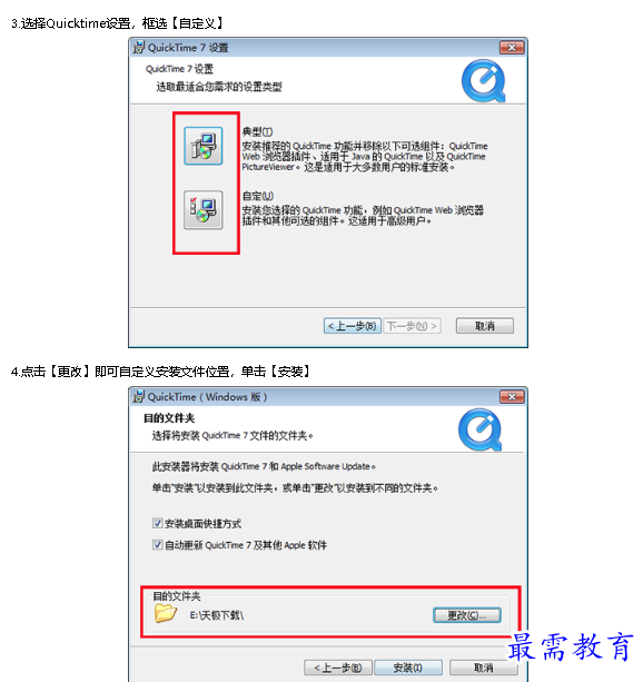 1678266037147099.png image.png