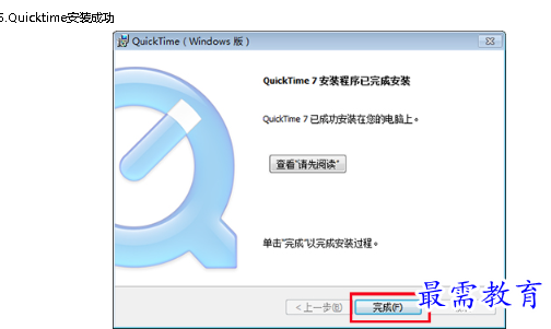 1678266041496528.png image.png
