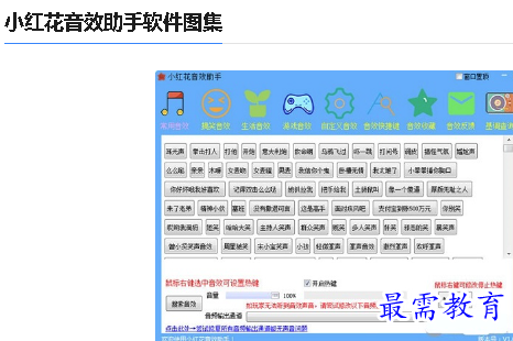 1678266085860123.png image.png