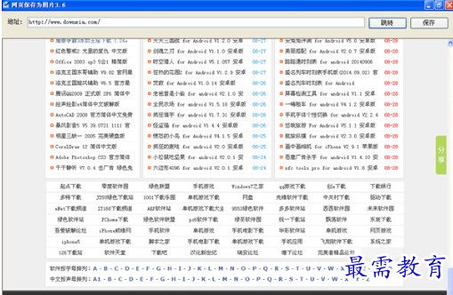 1678266113546145.png image.png