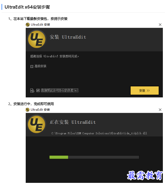 1678266779542916.png image.png