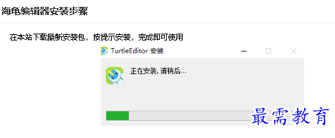 1678266793260579.png image.png