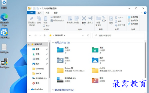 1678280236114993.png image.png