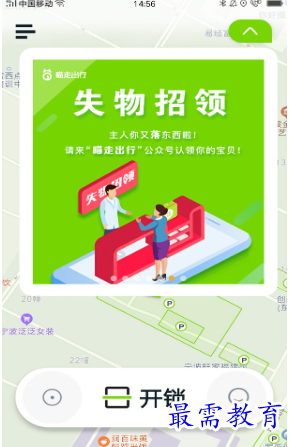 1678283653432236.png image.png