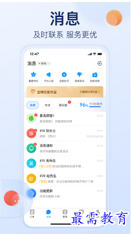 1678283717422457.png image.png