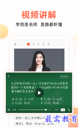 1678283742746716.png image.png